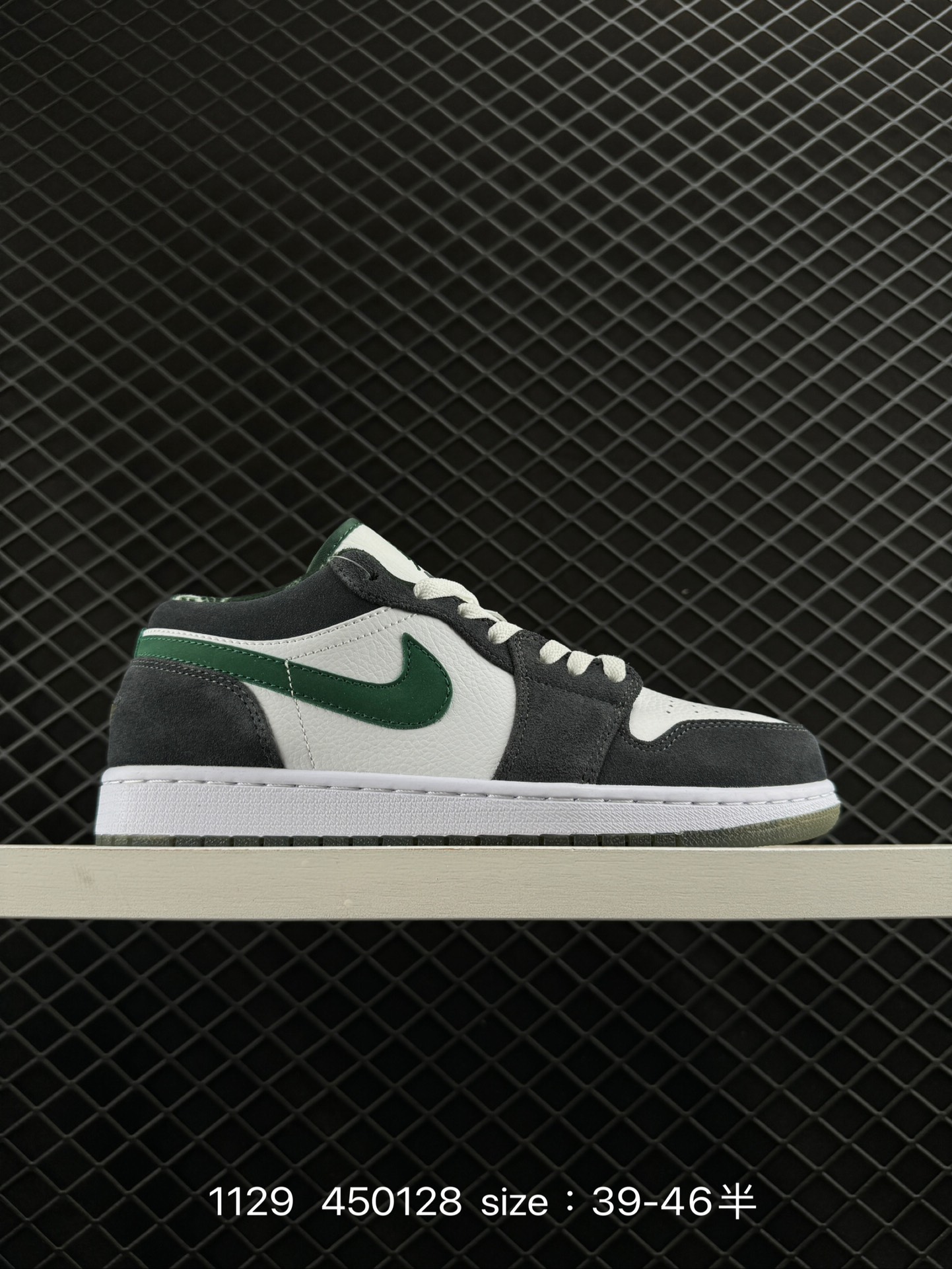 Air Jordan 1 Low AJ1